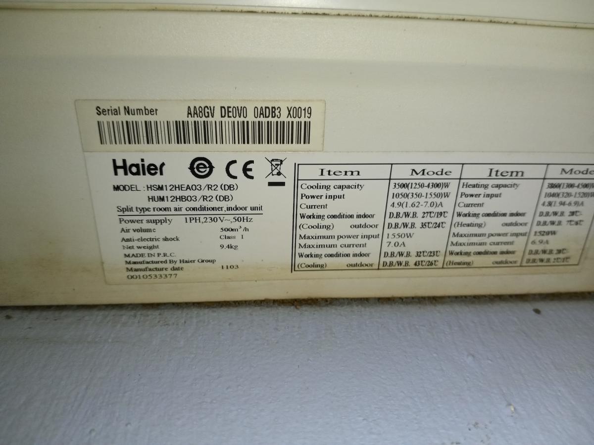 Въпрос относно климатик Хаер HSM12HEA03/R2